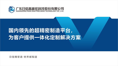2026年回望 涂布模頭技術(shù)演進(jìn)與頂尖服務(wù)商全景解析